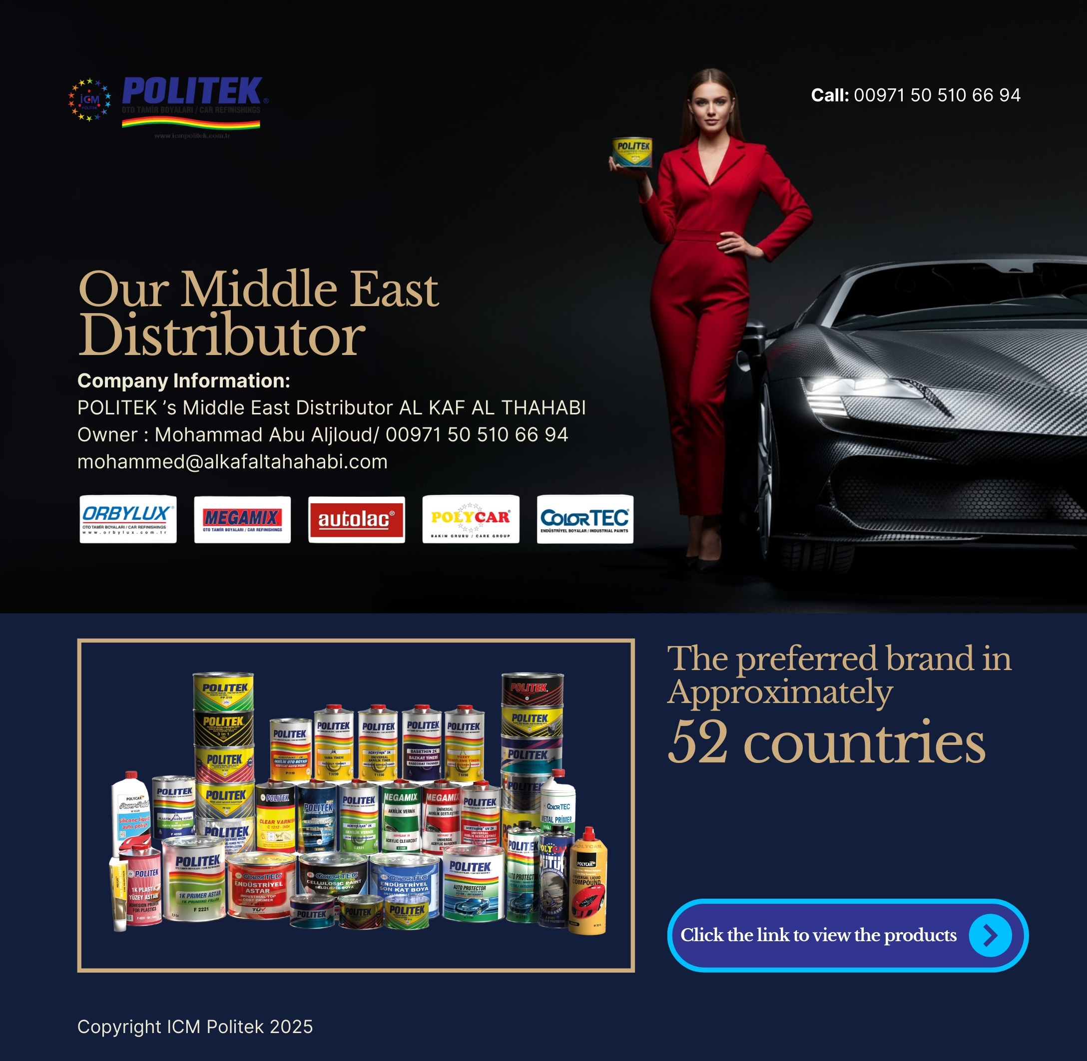 POLITEK – Our Middle East Distributor visual